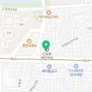 국민낙곱새 보라매점 이미지