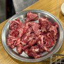 경주시내버스노동조합 | 경주 한우 갈비살 맛집 영양숯불갈비 주말 웨이팅없이 입장 내돈내산 솔직 후기