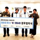 왕편한 내과의원 네이버블로그