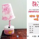 설미재미술관 이미지