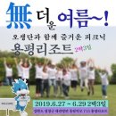 향기로운 차생활 이미지