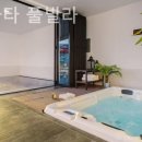 페르마타풀빌라