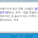 나드리헤어 이미지