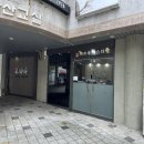 퀸덤 1차 아인슈타인 이미지