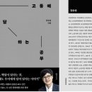 허블카페