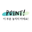 사회적협동조합행복림 이미지