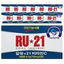 비타민 이미지