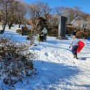 영실 1100고지 화장실 이미지