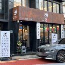 파리바게뜨구서점 이미지