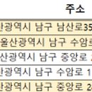 최정미소아청소년과의원 이미지