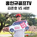 세븐출장세차