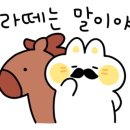 이네일샵(2Nail#)