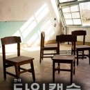 블링고 네이버블로그