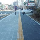 충절로 C뉴스041