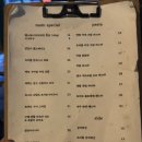 마음심 이미지