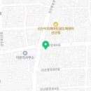 BHC치킨선산점