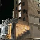 (주)다다관광 | 일본소도시 고치여행 다다미방 숙소, 가성비 좋은 호텔 미나토야