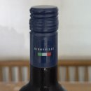 대상빌 | 부담 없이 즐기는 편의점 와인 추천 디오니빌 이탈리안 레드(Dionyville Italian Red) 솔직 후기