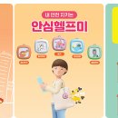 발레(초등학교 1~3학년) 이미지