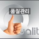 (주)휴먼인프라 이미지
