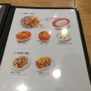 얌샘김밥대전 - 서구 문정로89번길 10 | 얌샘김밥대전