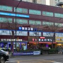 렛츠고짐 | 신정동PT 렛츠고짐PT 신정점👍 광진쌤 수업 후기