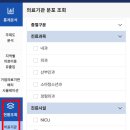 11260-2-1-7 이미지