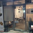 계양로 L 이미지