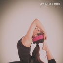 스마트짐 제주삼화점 | 화북일동헬스장 스마트짐 제주삼화점 헬스장 전문 스마트짐