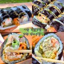 참치대장 | 김밥맛집 엑소김밥 고추참치,멸치마요 김밥 내돈내산 솔직후기 및 꿀팁|김밥대장과 여수언니가 인정한...