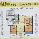 대운부동산중개사무소 이미지