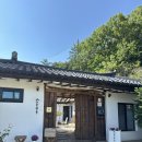 소소유유 | [경기도 양평 소소유유] 한옥 감성숙소｜힐링 숙소 추천 아기랑 함께한 독채숙소 소소유유 후기