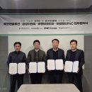 비엔비솔루션 이미지