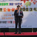 일등축산유통 이미지