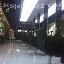 안산 고잔동 미용실 박승철헤어스투디오 안산중앙점 가격 위치