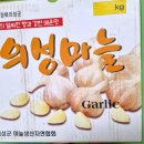 품농