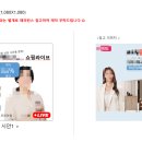 2. ipp 일학습병행 마케팅 첫 달 후기