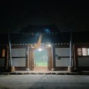 바다애펜션민박 이미지