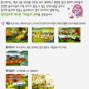 도봉-쌍문-도봉-1165 이미지