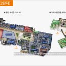 포시즌세탁소 이미지