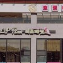 여주-0452 이미지