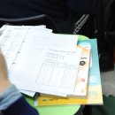 평촌청솔학원 이미지