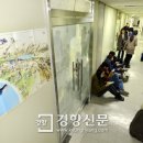 두루여행사 경향신문