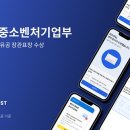 레디포스트