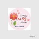 효성교회 이미지