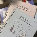 락노래연습장 | 미련없이 보내줄께