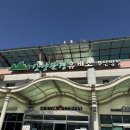 세븐일레븐 단양팔경휴게소점 | 중앙고속도로 단양팔경휴게소 부산방향 카페 푸드코트 화장실 총정리