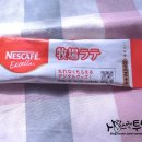 한두목장 이미지