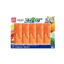 휴먼플래너 이미지