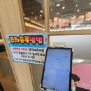 샤브올데이 김포운양점 | 김포 샤브샤브 맛집 샤브올데이 김포운양점